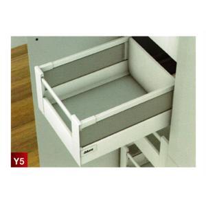 Ray Tandembox Antaro Y3 Blum 550.90.345