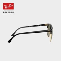 Raybanglasses nam phân cực femalecatatasusretro fashion0rb3016f