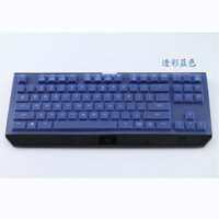 Razer BlackWidowTE BlackWidowTE Spider Phiên bản cạnh tranh Phiên bản nhẹ 87 phím Bàn phím cơ bảo vệ Phim dán