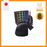 Razer Tartarus Pro left-hand keypad with 20 analog operation switches, wheel, 8-direction thumb pad, and all 32 keys customizable. [Japan authorized dealer warranty] RZ07-03110100-R3M1
Razer Tartarus Pro Mercury White left-hand keypad with 20 analog opera