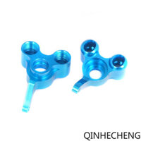 Rc 166012 (06044) Nhôm Phía Sau Thẳng (Trái / Phải) Cho HSP 1: 10 Nitro Buggy 94155 94166