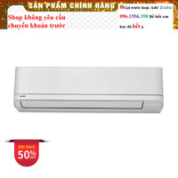 Rẻ chính hãng chính hãng Điều hòa Toshiba 1HP Inverter RAS-H10C4KCVG-V