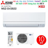 Rẻ [Chính Hãng] Điều hòa Mitsubishi MSZ-GV2823 | 12000 BTU model 2023