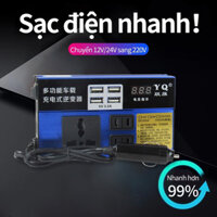 [Rẻ] Chuyển đổi điện dùng trên ô tô, tích hợp cổng sạc usb, điện 12V ra điện 110V - điện 24V ra điện 220V