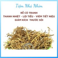 Rễ Cỏ Tranh Khô (Thơm, Sạch) Thanh Nhiệt, Rễ Tranh Lợi Tiểu, Nấu Nước Mát Hỗ Trợ Người Sỏi Thận, Tiểu Buốt