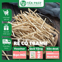 Rễ cỏ tranh sấy khô