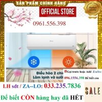 RẺ Điều hòa Casper 12000 BTU 2 chiều SH-12FS32, mới 100%, hàng chính hãng  giá kho - Mới 100%