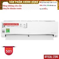 Rẻ Điều Hòa LG Inverter 1 HP V10API1 - Điện Máy Tại Kho
