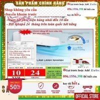 Rẻ  ĐIỀU HÒA LG V10API1 DUALCOOL™ Điều hòa Inverter 1 chiều 9000BTU (1HP) V10API1 CHÍNH HÃNG BH ĐIỆN TỬ 24 THÁNG