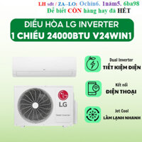 Rẻ Điều hòa LG V24WIN1 24000 BTU | Điều hòa 1 chiều V24WIN1 công suất 2.5HP cho phòng 40m² | Inverter tiết kiệm điện