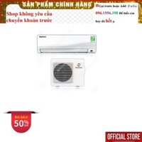 Rẻ Điều hòa Nagakawa 2 chiều 9000BTU NS-A09R1M05