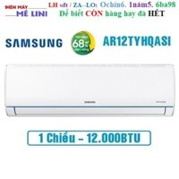 Rẻ Điều hòa Samsung 12000BTU inverter AR12TYHQASINSV(I/O)