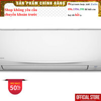 Rẻ FTF35XAV1V - MIỄN PHÍ CÔNG LẮP ĐẶT - Điều Hòa Mono Daikin 1.5HP (1.5 Ngựa) FTF35XAV1V (16-20m²)