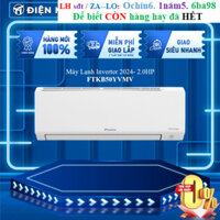 Rẻ FTKB50YVMV (Mẫu 2024) - Máy Lạnh Daikin Inverter FTKB50YVMV 2.0HP (20-30 m²)