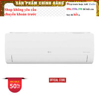 Rẻ [Giao tại HCM] Điều Hòa LG Inverter 1.5 HP V13WIN1 - Bộ lọc PM 2.5