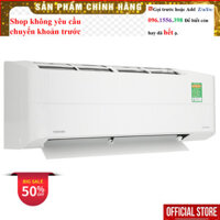 Rẻ H13Z1KCVG-V - FREE CÔNG LẮP ĐẶT - Điều Hòa Toshiba Inverter 1.5 HP RAS-H13Z1KCVG-V