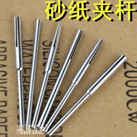 Rễ Khắc Giấy Nhám Kẹp 2,35 / 3.0 Emery Vải Kim Cát Vải Cố Định Kẹp Kim Mài Cần Điện Mài Treo Máy Mài Phụ Kiện Máy Khoan Điện