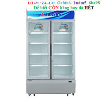 Rẻ LC-800C - Tủ mát Alaska LC-800C 800 lít 2 cánh Lòng tủ: Nhôm sơn tĩnh điện , Công suất: 400 W - GIAO MIỄN PHÍ HCM