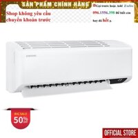 Rẻ Máy điều hòa Samsung Digital Inverter 2 Chiều 18,000 BTU/h (AR18ASHZAW21)