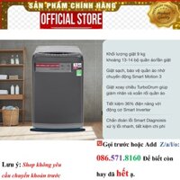 [RẺ] Máy giặt LG Inverter 9 kg T2109VSAB 2020