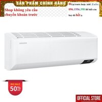 Rẻ [Miễn phí giao hàng HCM] Điều Hòa Điều hoà Samsung Digital Inverter AR5000H - Chính hãng - K34