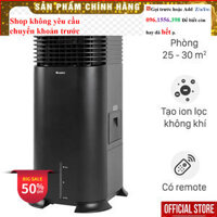 Rẻ ( Mới 100% Tặng 4 đá khô )  Quạt điều hòa, quạt hơi nước Gree KSWK-2001DegL bảo hành 12t