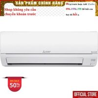 Rẻ MS-JS35VF  -  Điều Hòa Mitsubishi Electric 1.5 HP MS-JS35VF Tính năng Econo Cool - giao miễn phí HCM