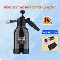 [RẺ NHẤT] Bình tạo bọt tuyết rửa xe Bình xịt bọt tuyết rửa xe cầm tay Bình xịt tạo bọt tuyết Bình phun bọt tuyết 2000ml