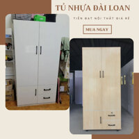 [RẺ NHẤT] Tủ nhựa đài loan có 2 cánh nhiều hộc nhỏ 1m6,1m8x84x47 Freeship HCM
