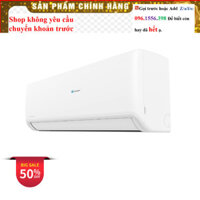 Rẻ TC-09IS36 - Điều Hòa Casper inverter 1HP TC-09IS36 - Công suất làm lạnh vượt trội, chế độ làm lạnh Turbo