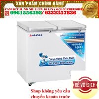 Rẻ  Tủ đông mát Alaska BCD-4567N