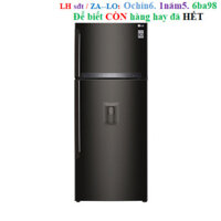 Rẻ Tủ lạnh LG 471 lít Inverter GN-D440BLA Lấy nước bên ngoài, Ngăn đá trên, Đèn chiếu sáng - MIỄN PHÍ GIAO HÀNG HCM