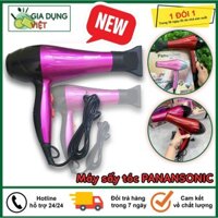 [Rẻ Vô Địch ❤️]Máy Sấy Tóc Panansonic 2800w Với 2 Tốc Độ.