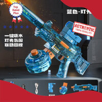 [RỂ VÔ ĐỊCH] chất lượng loại 1 [ CÓ ĐÈN CHUẨN ] Súng Nước Điện Tử Tự Động Mẫu Mới Nhất Bình Chứa Lớn Áp Lực Mạnh- Đồ Chơ