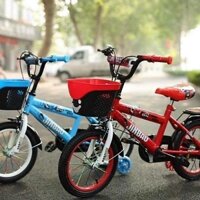 [Rẻ vô địch] [Có bảo hành] [Chính hãng] Xe Đạp Trẻ Em Jinbao Nam Siêu Rẻ {{XE ĐẠP TÚ LINH}}