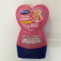 (RẺ VÔ ĐỊCH) Dầu gội xả trẻ em Bubchen Shampoo & Spulung (230ml