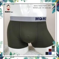[Rẻ Vô Địch] Quần Sịp Đùi Siêu Thoáng MOMIJI Chính Hãng - Màu Xanh Rêu (fullsize)
