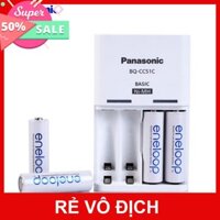 (RẺ VÔ ĐỐI) (COMBO) BỘ PIN SẠC ENELOOP HÀNG XỊN