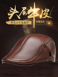 #READY Hàng tồn kho #Middle-Người Cao Tuổi Chính Hãng Mũ Da Nam Xuân Thu Đơn Mỏng Da Cừu Ông Già Chuyển Tiếp Mũ Mùa Đông Da Bò Nồi