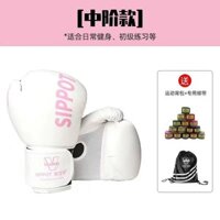 【Ready Stock】 Boxing Glove Adult Men and Women Professional Training Sandbag Sanda Fight Muay Thai Fighting Home Fitness Boxing Gloves Full Set JmGV