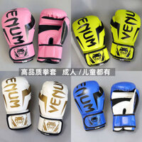 【Ready Stock】 Boxing Glove Adult Professional Training Professional Boxing Gloves Male and Female Sanda Sandbag Fight Muay Thai Fighting Training Children iK36