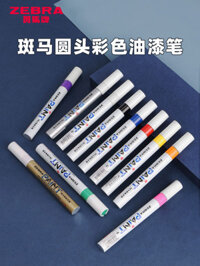 [Ready-stock] Bút sơn ZEBRA Nhật Bản Màu khô nhanh Bút đánh dấu gốc dầu công nghiệp Sơn sửa chữa lốp không phai màu