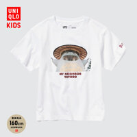 Readystock Quần áo trẻ em dành cho cha mẹ Quần áo trẻ em, bé trai và bé gái Áo thun in chữ U-T Studio, tay ngắn 473486210