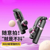 [Real AR Smart Anti-Shaker] 60 độ xoay PTZ ổn định cầm tay 3 Selfie Stick du lịch chụp ảnh trực tiếp