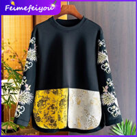 [Real Shots ] Áo dài tay dáng rộng vừa vặn với thêu Jacquard truyền thống Trung Quốc và chặn màu
