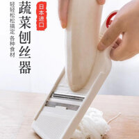 Recommended by the Seller#Japan Imported Multi-Function Grater Shredded Potatoes Chopping Artifact Household Ultra-Fine Wire Grater Kitchen Chopper5.5