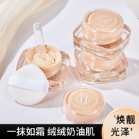 Recommended by the Seller#Foundation Cream Moisturizing Concealer Foundation Cream Dry Skin Oily Skin Makeup Liquid Makeup Artist Dedicated Authentic Makeup Moisturizing5.27