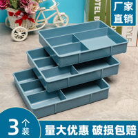 Rectangular Plastic Compartment Storage Box Desktop Stationery Tool Accessories Organizer Drawer Miscellaneous Classification Box Wholesale RVKV