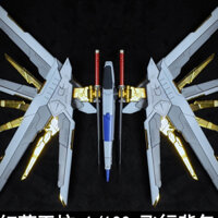 Red Lotus Workshop Guardian Ba lô Mighty Strike Freedom MG MG MGEX Metal Build Freedom 2.0