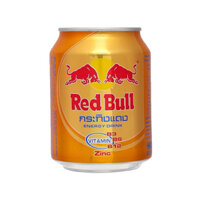 Redbull Thái Lan mẫu mới (Thùng 24 lon)